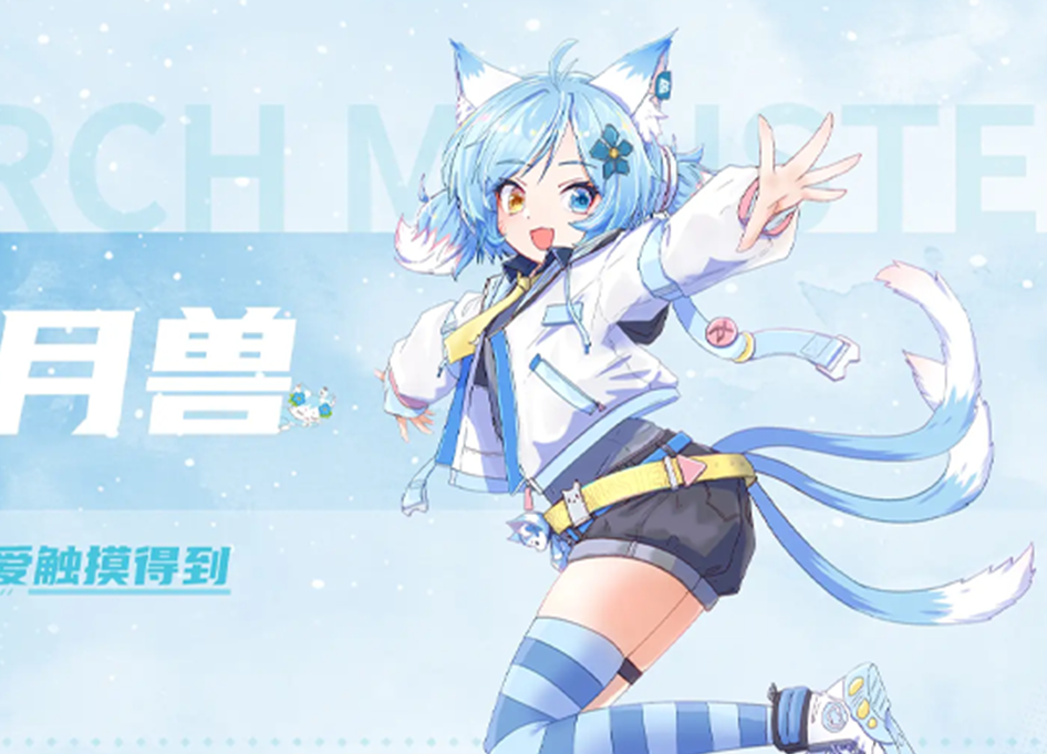 漫蛙漫画 - 海量正版漫画免费看，日漫、国漫、韩漫每日更新