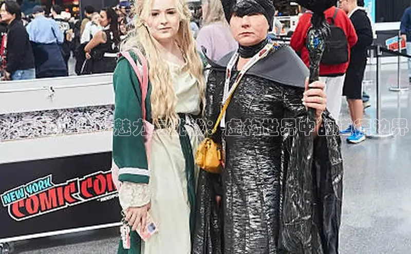 蛙漫(官网入口)