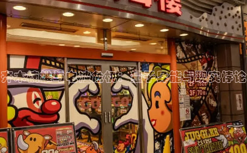 漫蛙漫画(网页入口)