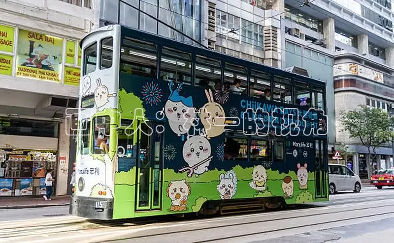 漫蛙免费漫画网页入口