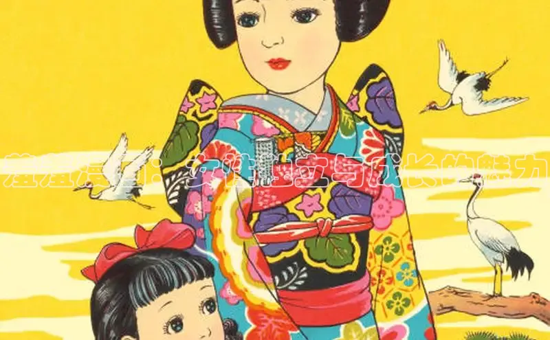 漫蛙漫画(网页入口)_漫蛙manwa官网_