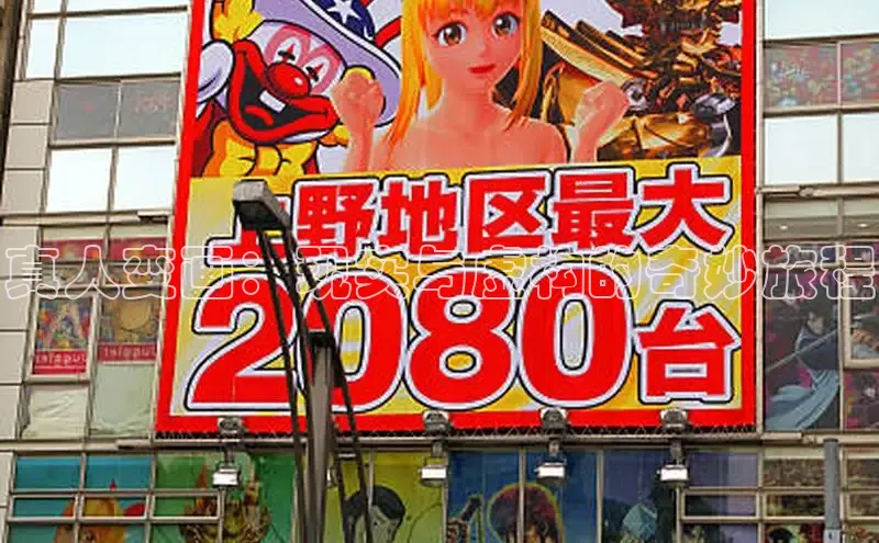 蛙漫漫画免费入口网页版