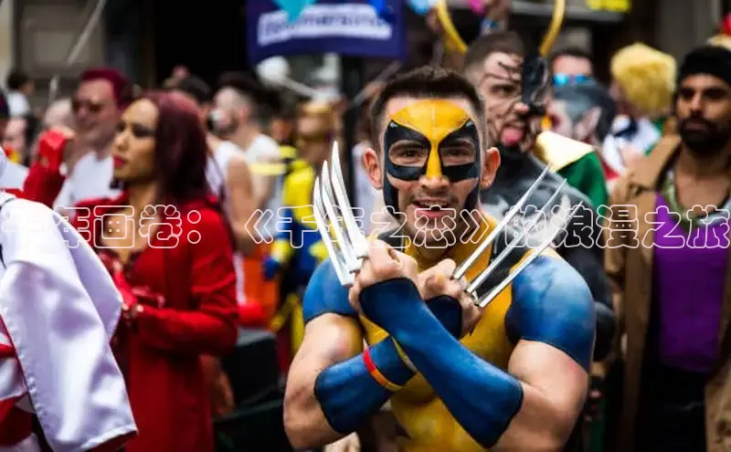 漫蛙漫画(网页入口)免费版防走失