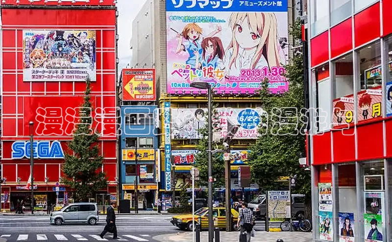 漫蛙漫画(网页入口)