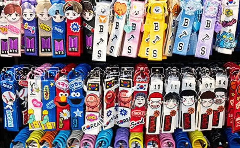 漫蛙漫画(网页入口)免费版防走失