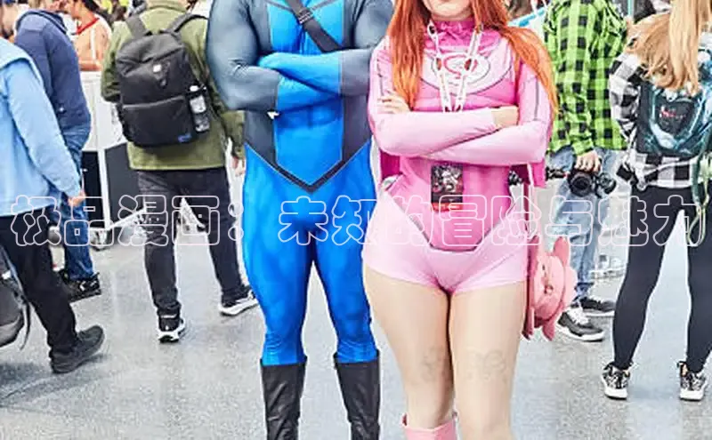 漫蛙漫画(网页入口)_漫蛙manwa官网_