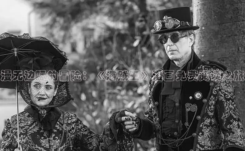 蛙漫漫画免费入口网页版