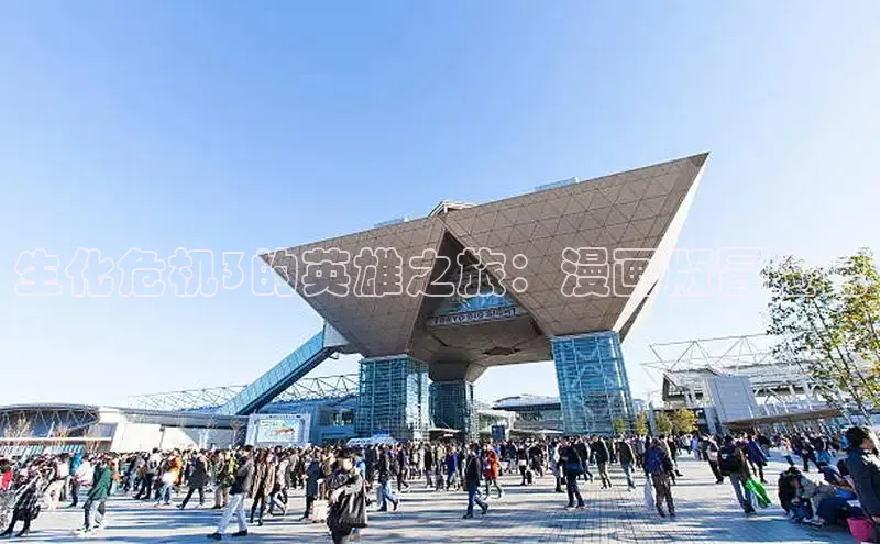 漫蛙漫画免费版漫画网站入口