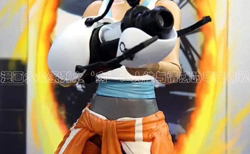 漫蛙漫画(网页入口)免费版防走失