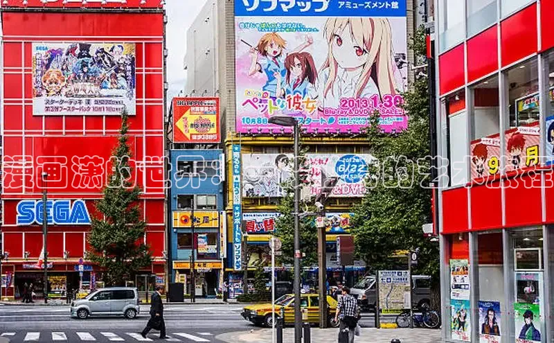 漫蛙漫画(网页入口)免费版防走失