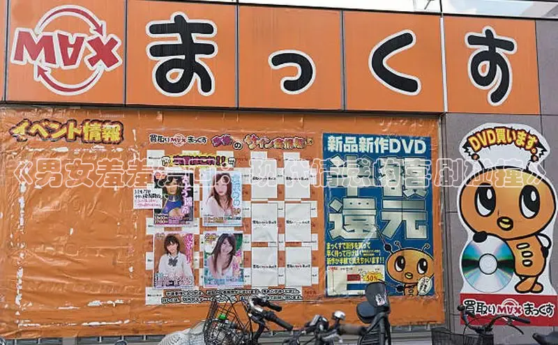 漫蛙免费漫画网页入口