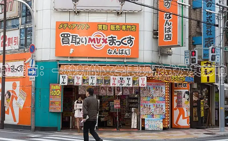 漫蛙漫画(网页入口)_漫蛙manwa官网_
